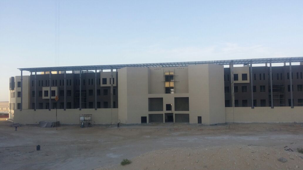 King Faisal University Hospital Project